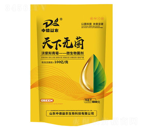 ���o(w��)��-΢�������-�е����r(n��ng)