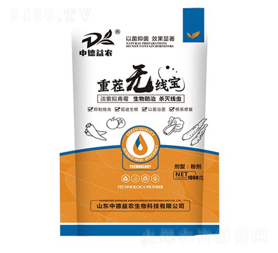 �ز�o(w��)����-�е����r(n��ng)