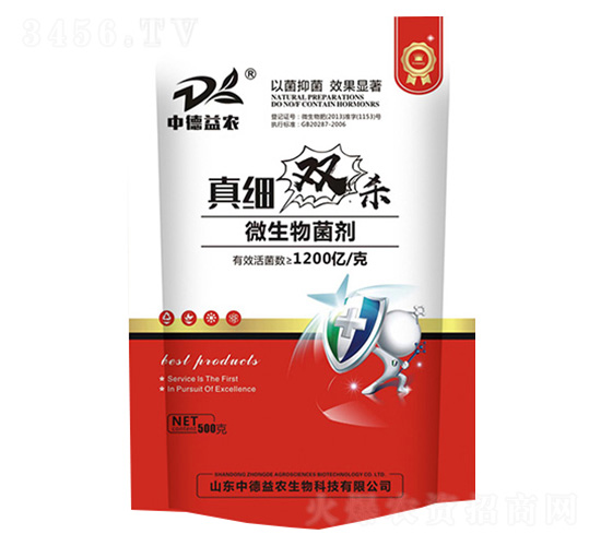 ����p��-΢�������-�е����r