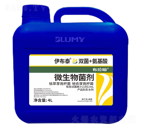 ΢�������-����̩