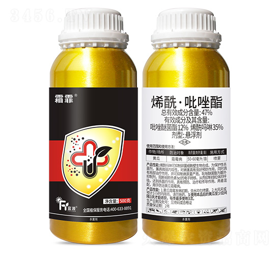 47%烯酰·吡唑酯-霜霏-富源作物