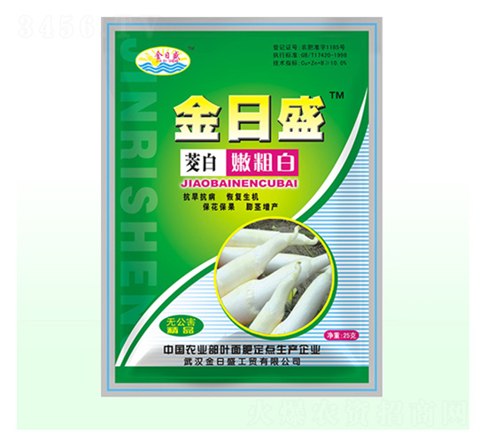 �����۴ְ�-����ʢ-��Դ��ʘI