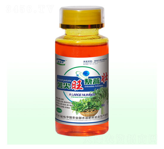 薯尖旺藜蒿壯-富源祥肥業