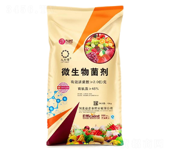 2�|΢�������-���r(n��ng)�S�ʘI(y��)