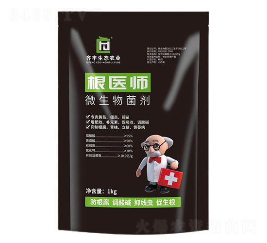 ΢�������-���t(y��)��-�R�S�r(n��ng)�I(y��)