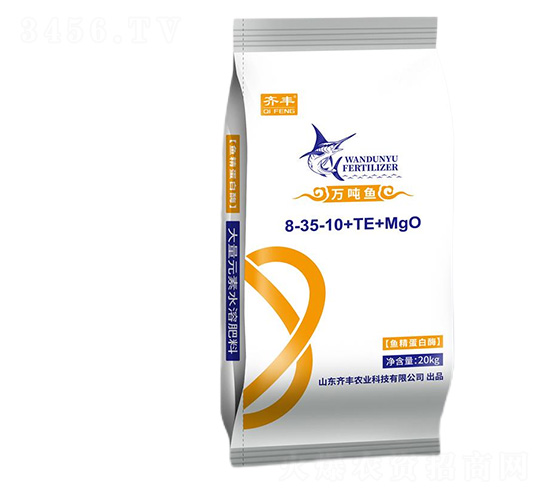 �~������ø����Ԫ��ˮ�ܷ�8-35-10+TE+MgO-�f���~-�R�S�r(n��ng)�I(y��)