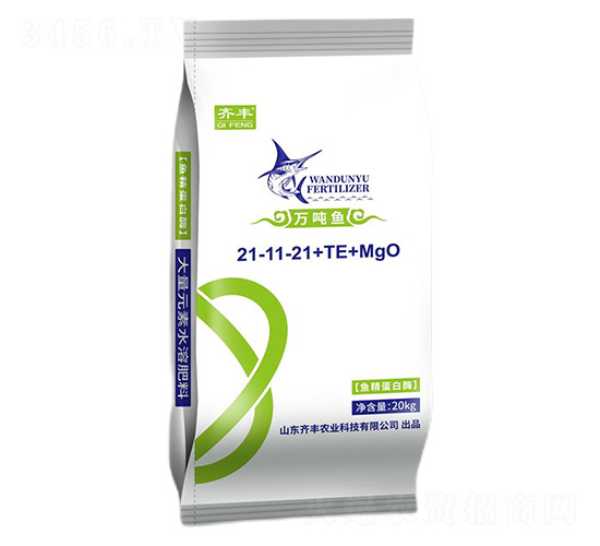 �~������ø����Ԫ��ˮ�ܷ�21-11-21+TE+MgO-�f���~-�R�S�r�I