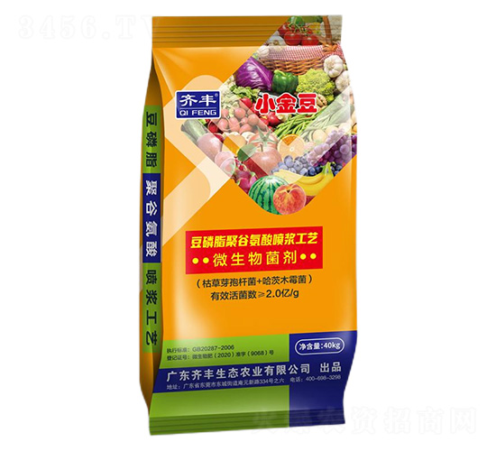 40kg����֬�۹Ȱ���΢�������-������-�R�S�r�I