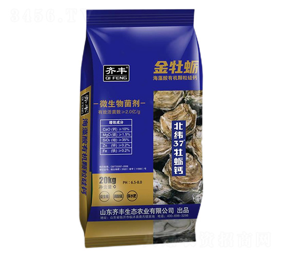 �����ЙC�w�����}΢�������-��ĵϠ-�R�S�r�I