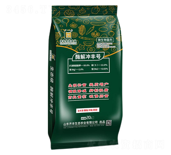 ΢�������-ø��_�S̖(h��o)-�R�S�r(n��ng)�I(y��)