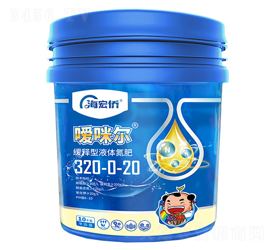 緩釋型液體氮肥-噯咪爾-海宏僑肥業