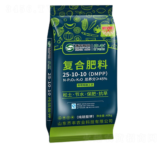 �������ڼ�����⛏ͺϷ���25-10-10-������-�R�S�r�I