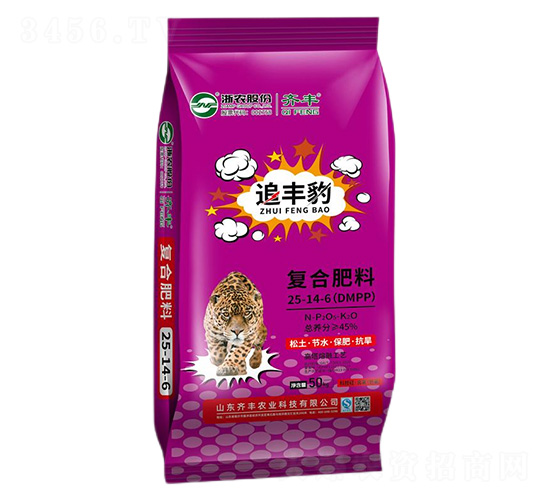 50kg�������ڏͺϷ���25-14-6-׷�S��-�R�S�r�I