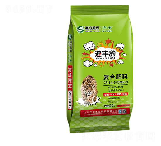 50kg�������ڏ�(f��)�Ϸ���25-14-6��DMPP��-׷�S��-�R�S�r(n��ng)�I(y��)