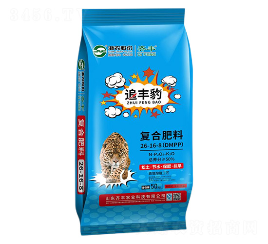 50kg�������ڏͺϷ���26-16-8-׷�S��-�R�S�r�I