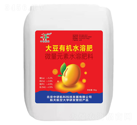 ���ЙCˮ�ܷ�-���к���