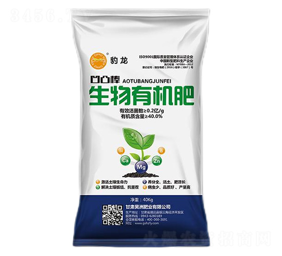 �����ЙC(j��)��-��������ޏ�(f��)