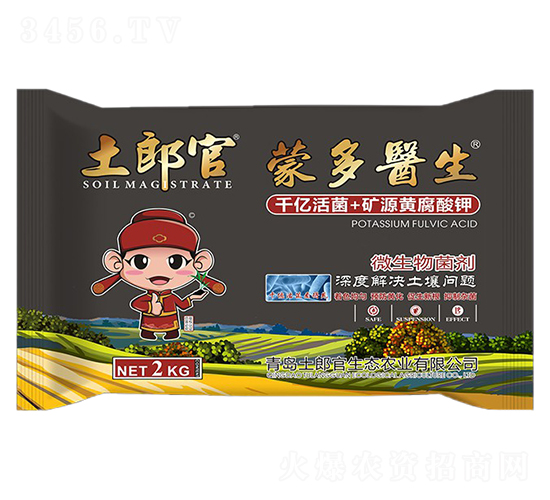 �ɶ��t��΢�������-���ɹ�