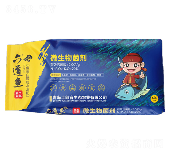 �����~��΢�������-���ɹ�