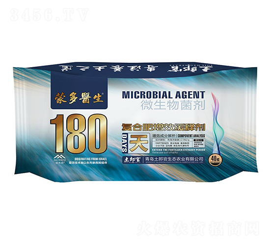 �ɶ��t��180��-���ɹ�