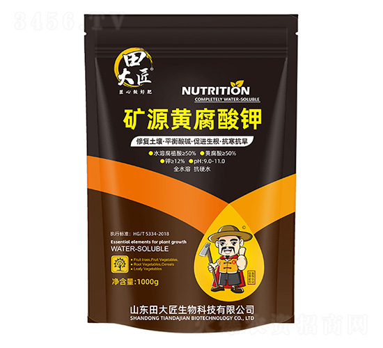 �VԴ�S�����1000g-���