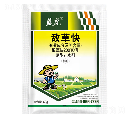 200��/�����ݿ�ˮ��-�{��-�¹چ̵�