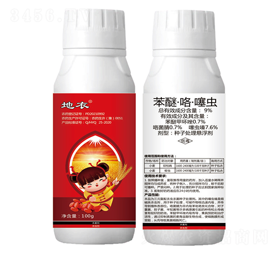 9%���ѡ��������x�N��̎��Ҹ���-����-�{��-�¹چ̵�