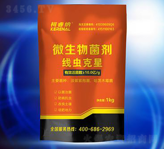 ΢������������x���ǣ�-��{