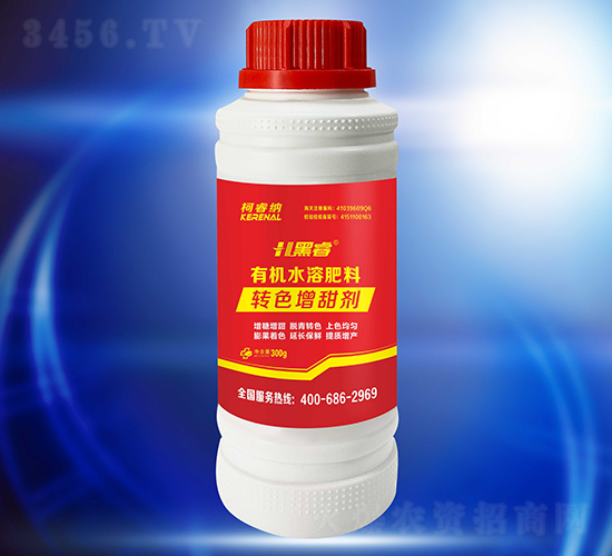 300g�Dɫ������-���-��{