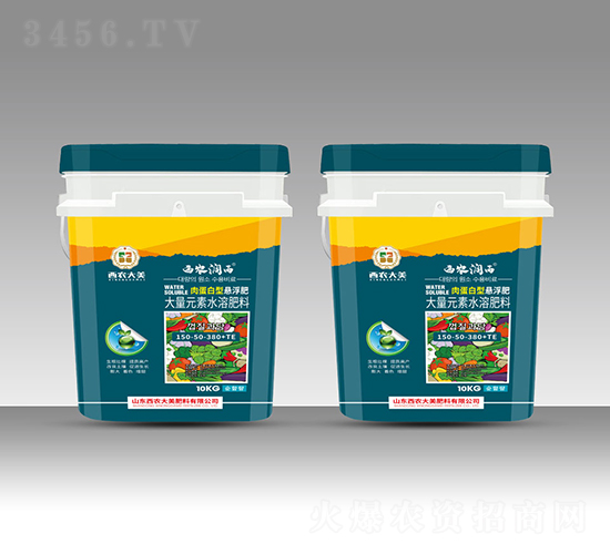肉蛋白型懸浮大量元素水溶肥150-50-380+TE-西農潤雨-西農大美