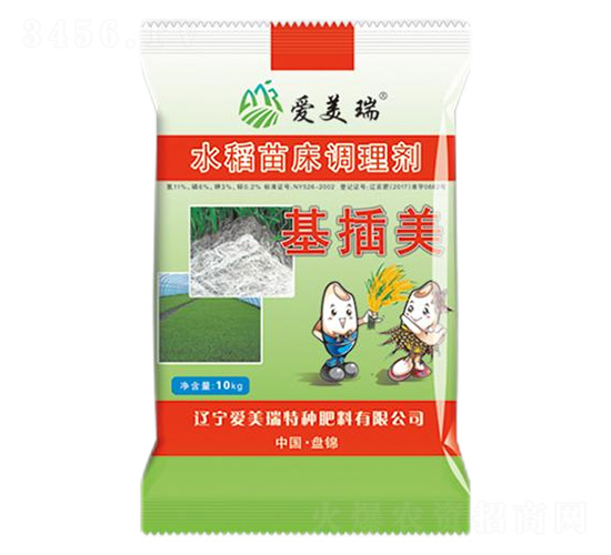 調酸型水稻苗床調理劑-基插美-愛美瑞