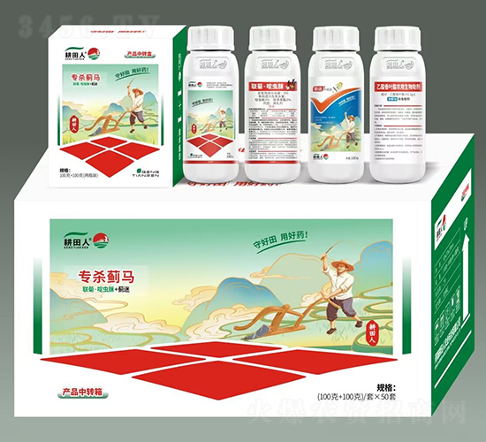 高抗性薊馬組合套盒-聯菊啶蟲脒+薊迷升級版