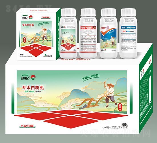 高抗性白粉虱組合-崇情令+聯菊啶蟲脒