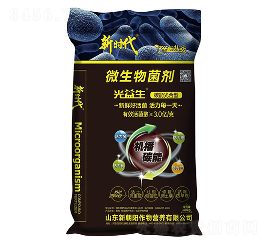 ������΢�������-�r(sh��)��-�³��(y��ng)