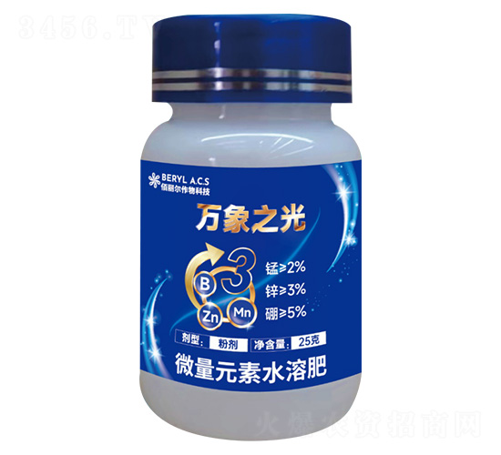 ΢��Ԫ��ˮ�ܷ���-�f(w��n)��֮��-������