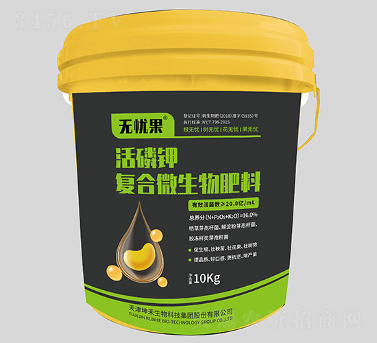 ����⛏�(f��)��΢�������-�o�n��-��������