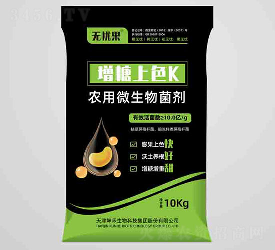 ������ɫK�r��΢�������-�o�n��-��������