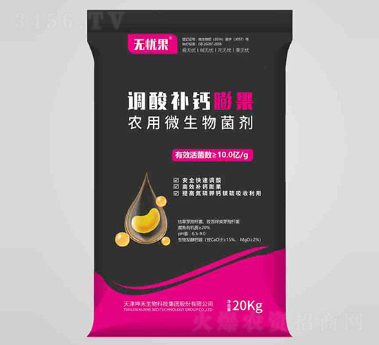 �{���a�}����r��΢�������-�o�n��-��������