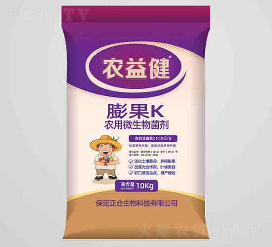 ���K�r��΢�������-�r�潡-��������