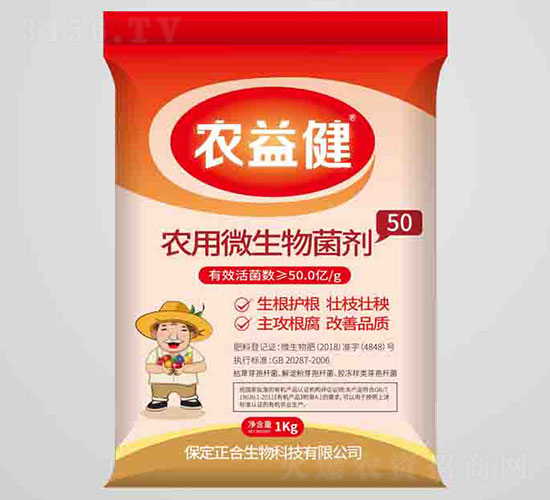 50�r��΢�������-�r�潡-��������