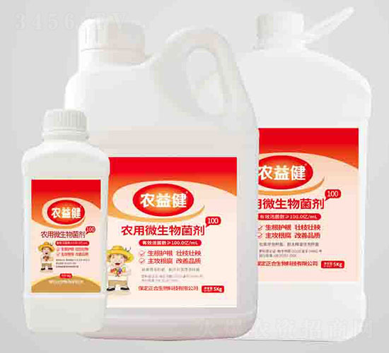 100�r(n��ng)��΢���������Һ�w��-�r(n��ng)�潡-��������