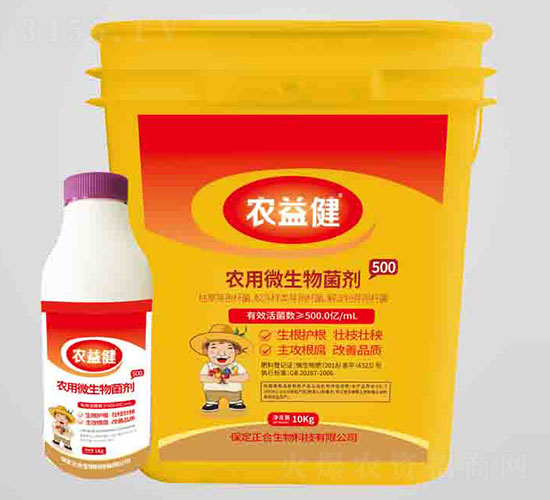 500�r��΢�������-�r�潡-��������