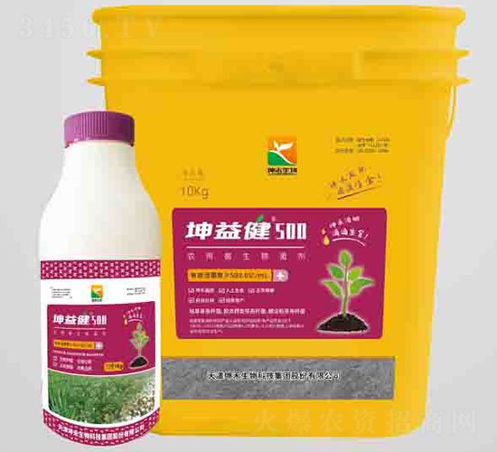 500�r��΢�������-���潡-��������