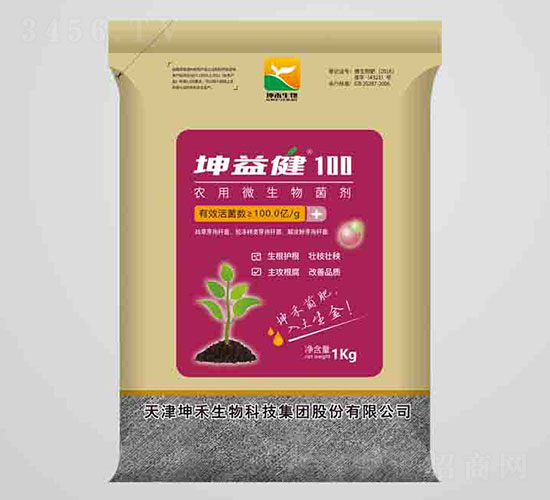 100�r��΢������������ۣ�-���潡-��������