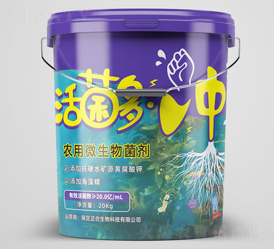 活菌多·沖農用微生物菌劑-坤禾生物