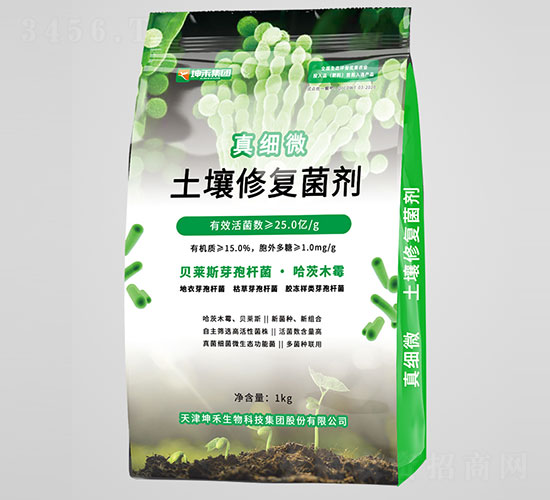 真細微土壤修復菌劑-坤禾生物