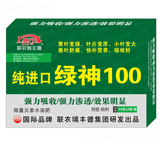 ���M�ھG��100-�����r��