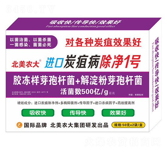 �M��̿�Ҳ�����1̖-�����r��