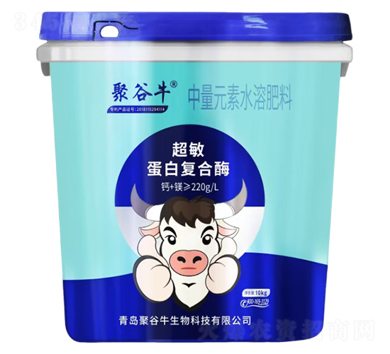 �������׏ͺ�ø����Ԫ��ˮ�ܷ���-�۹�ţ