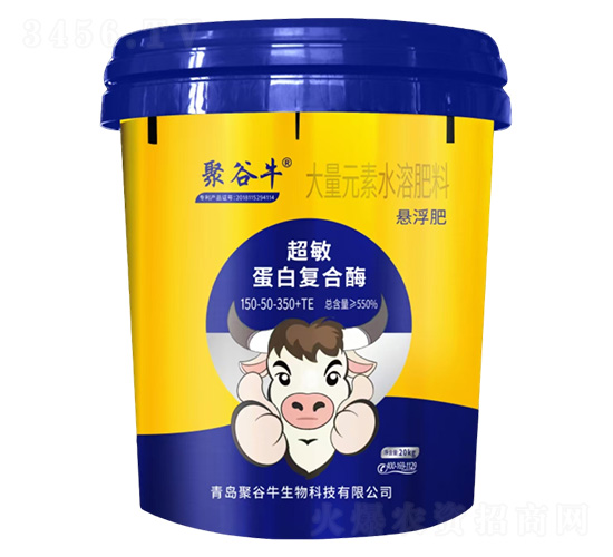 �������׏ͺ�ø�Ҹ�����Ԫ��ˮ�ܷ���150-50-350+TE-�۹�ţ